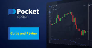 PocketOption Brasil Uma Análise Completa da Plataforma de Trading PocketOption Brasil Uma Análise Completa da Plataforma de Trading
