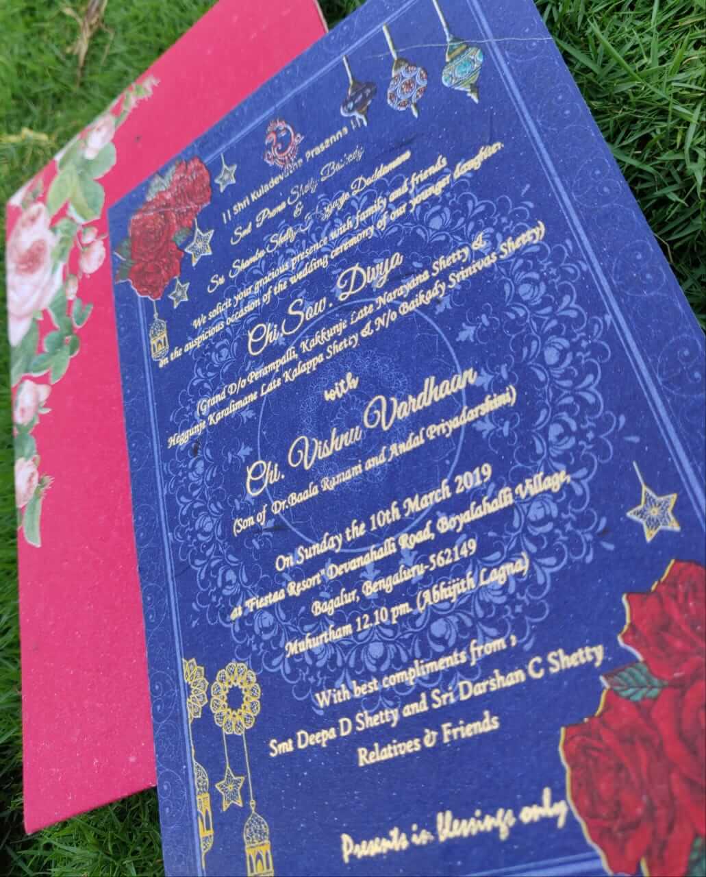 Eco Friendly Plantable Seed Paper Wedding Invitation Card (Multicolor  Damask)